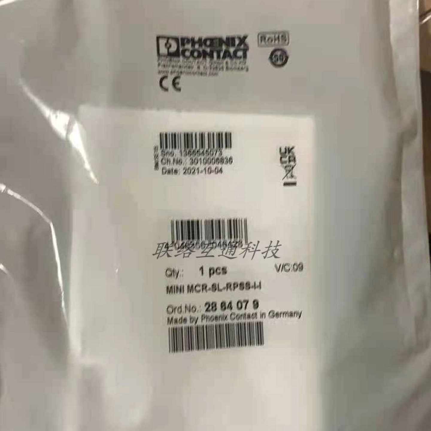 议价菲尼克斯正品现货馈电隔离器MINI MCR-SL-RPSS-I-I中继器2864