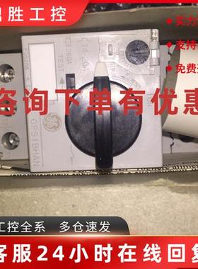 议价原装美国GE进口GPS1BHAN