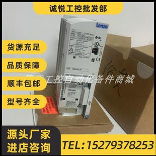 伦茨变频器实拍现货议价 议价E82EV551K4C E82EV551 全新原装