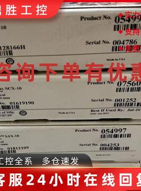 议价赛默飞 Accucore C30 4*250mm 4*150mm 分析柱 075602 074625