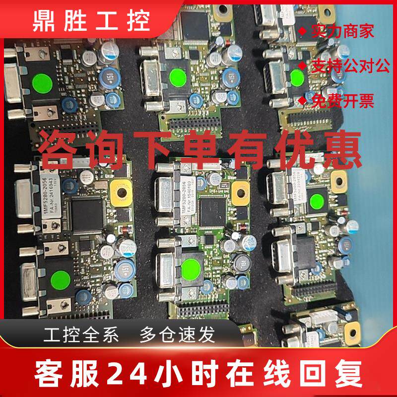 议价KEB变频器反馈卡1MF5280-2056