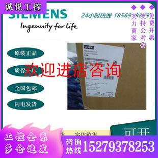 議價6SL3210 5UA0西門子S120變頻器75kW功率模塊145A380 1SE31