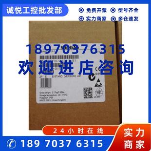 議價6SL3210 2UB1西門子G120C變頻器15KW功率6SL32101KE232 1KE23