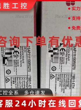 议价ABB 1SAP111100R0260 112100 111100 112100 114100 314100R0
