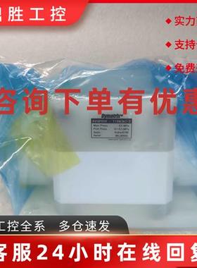 议价Dymatrix PTFE隔膜阀 AVHPRHF-T19M3K1-2 PTFE 19x15.8mm