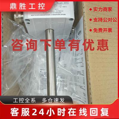 议价KKC3.Ex/8德国Galltec+mela温湿度变送器原装进口