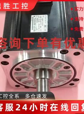 议价SGMG-09A2A/SGMG-09A2AB 安川伺服电机 成色漂亮 询价
