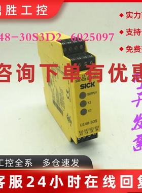 议价德国原装进口施克SICK 安全继电器 UE48-30S3D2  6025097现货