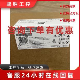 西门子交换机XC208G 2FC2 6GK5208 0GA00 议价6GK5208