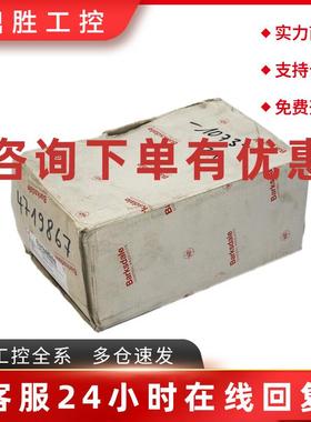 议价BARKSDALE UDS3V3 0423-117 压力开关