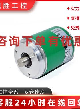 议价LIKA AM5812/256GS-12 编码器
