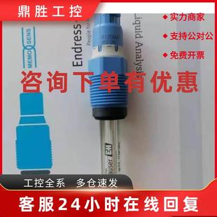 NAA1A CLD132 德国E LH31D8 CPK9 CLS15 议价CPF81 PMV118AB2