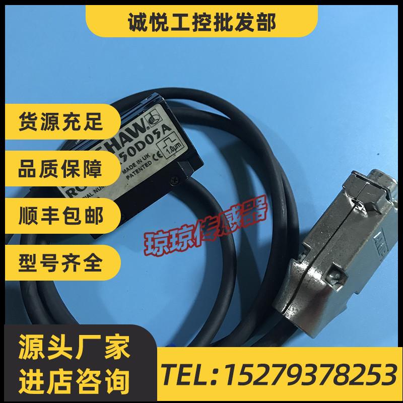 议价RGH41X 30D05A/50D05A/50F05A/30F05A雷尼绍RENISHAW光栅尺读