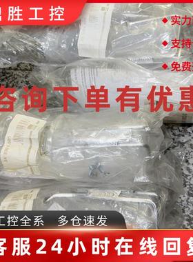 议价德国威图RITTAL空调冷凝水集水瓶SK 3301.600