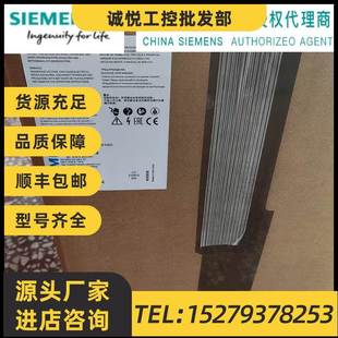 3RW4426 3RW4424 3RW4425 3RW4427 3RW4422 议价西门子 3RW4423