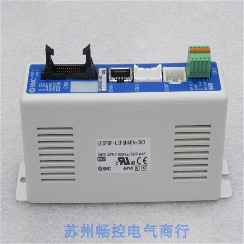议价*现货销售*全新日本SMC驱动器LECP6P-LEFS40A-300 现货