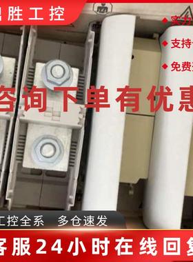 议价全新魏德米勒WFF 185/AH 1029600000插销型