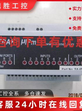 议价Sixnet 西斯耐特 Versa TRAK UIPM VT-UIPM-431-HB SX-IPM-80