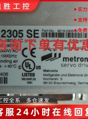 议价现货 ARS2310 Metronix(麦卓) ARS 2310 伺服驱动器 ARS2310