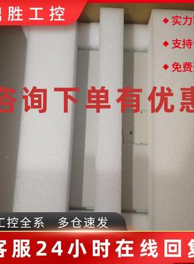 议价原装科尼 起升旋转限位开关 QC-470/151-02548议价  欢迎询价