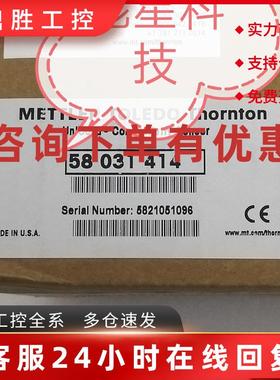 议价梅特勒 电导率电极传感器探头 货号58031414 现货议价