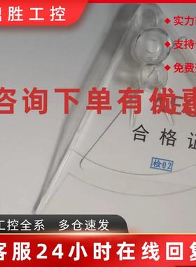 议价AGE分合闸指示牌VCR193接触器全新原装正品