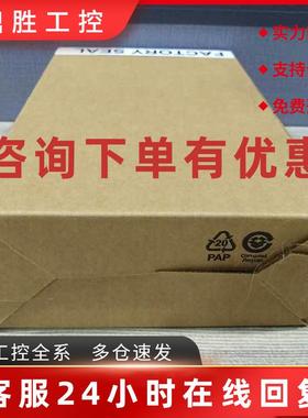 议价20AC015A3AYYAEC0  罗克韦尔 AB 变频器 全新原装 质保一年