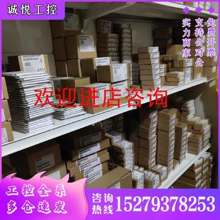 1PC26 議價(jià)西門子6SL3210 8UL0G120變頻器15KW現(xiàn)貨新6SL32101PC26