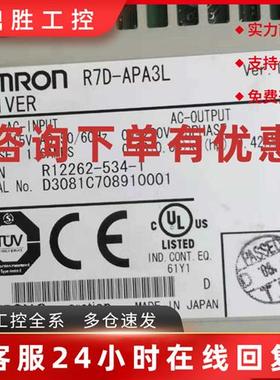 议价R7D-APA63L欧姆龙伺服驱动器成色漂亮保修3个月 议价
