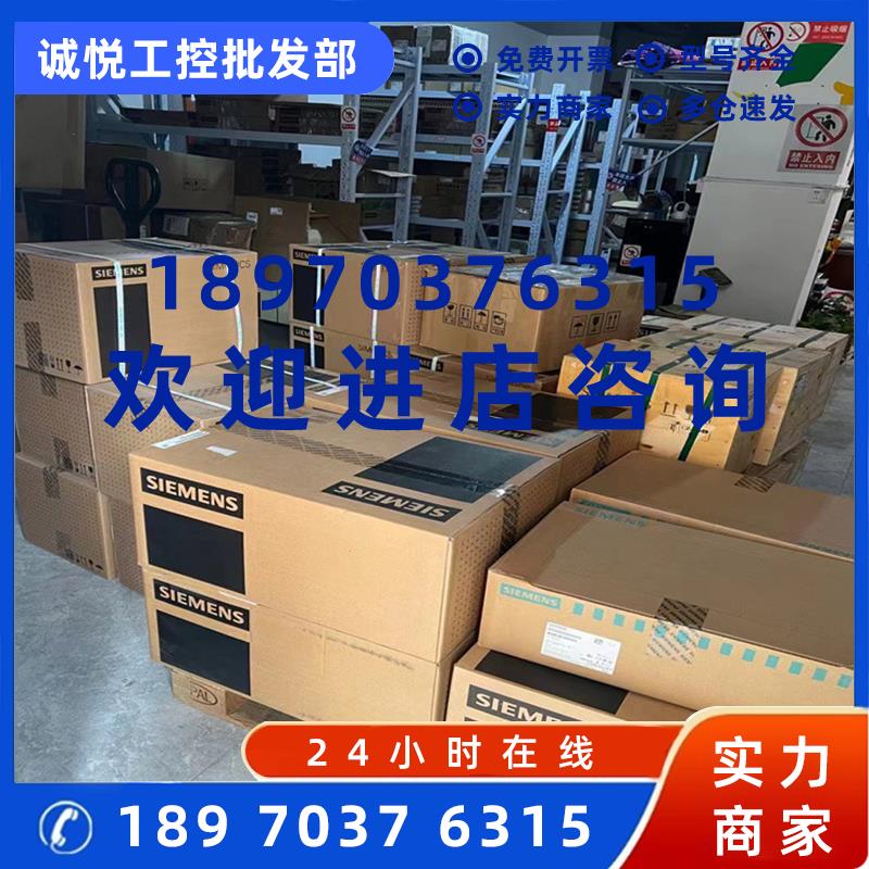 议价西门子伺服电机1FK2104-6AF10-1MA0/1FK2105-4AF00-1MA0