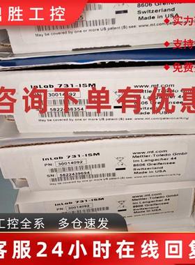 议价30014092 InLab731-ISM超纯水电导率仪电极/探头