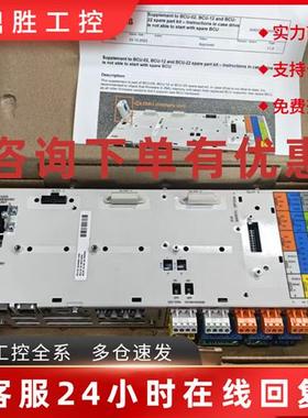 议价ABB控制单元BCU-02 原装现货3AUA0000110429 议价