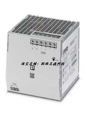 议价菲尼克斯UNO2-PS/1AC/24DC/960W - 电源 1110043 24 V DC / 4