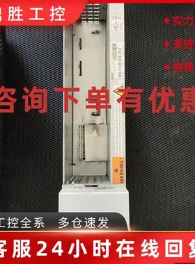 议价HCS02.1E-W0012-A-03-NNNN力士乐驱动器R911298371包好保修三