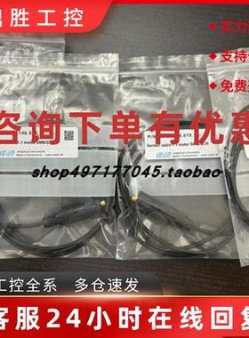 议价瑞士SWAN试剂管过滤头CNA-80.198.014   现货