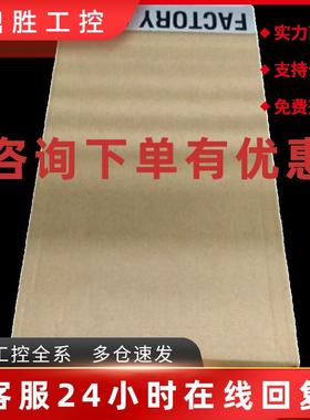 议价2080-L70E-24QBB  罗克韦尔 处理器PLC 全新原装2080L70E24QB