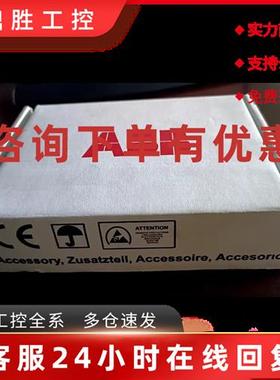 议价ABB 3ABD00040001 B84143V0066R229 正弦滤波器 IP00 全新正