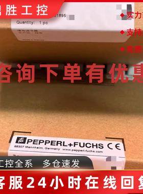 议价KCD2-SCD-1倍加福信号调节安全栅 货号321420 全新原装 现货