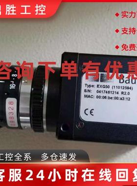 议价堡盟 Baumer传感器11122848 PBMH-25B20RA11452F02000