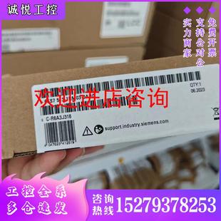 1RL00 議價西門子德國原裝 1PN中央處理器6ES7513 1RM03 CPU1513R
