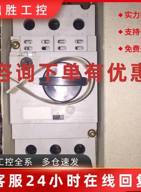 议价原装美国GE进口GPS2BHAN