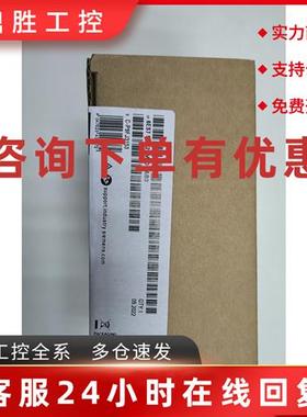 议价6ES7515-2RM00-0AB0 西门子PLC1500CPU1515R-2 PN中央处理器2