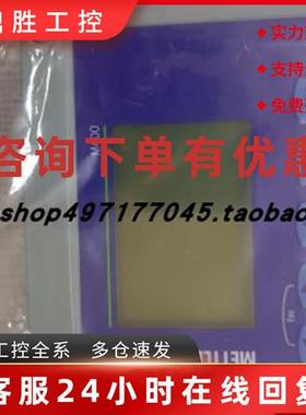 议价METTLER梅特勒 多参数防爆变送器 30025515 双通道M400/2XH