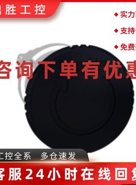 议价施耐德原装正品ZB4-BS52黑色蘑菇头按钮头ZB4BS52 现货供应