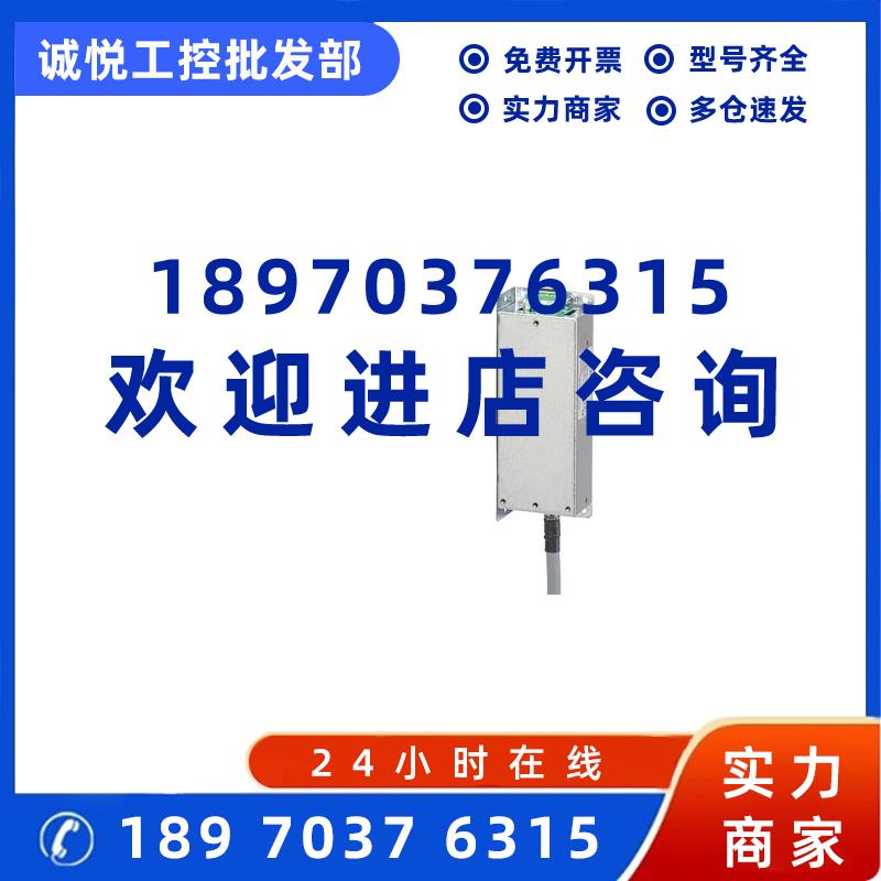 议价6SL3203-0BB21-8VA0西门子V90C2进线滤波器用于0.1~0.75kW
