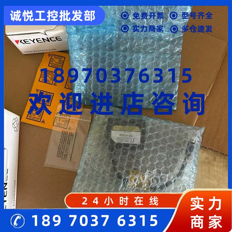 议价GT2-71CN GT2-71D GT2-71MCN 基恩士传感器现货包邮咨询议价