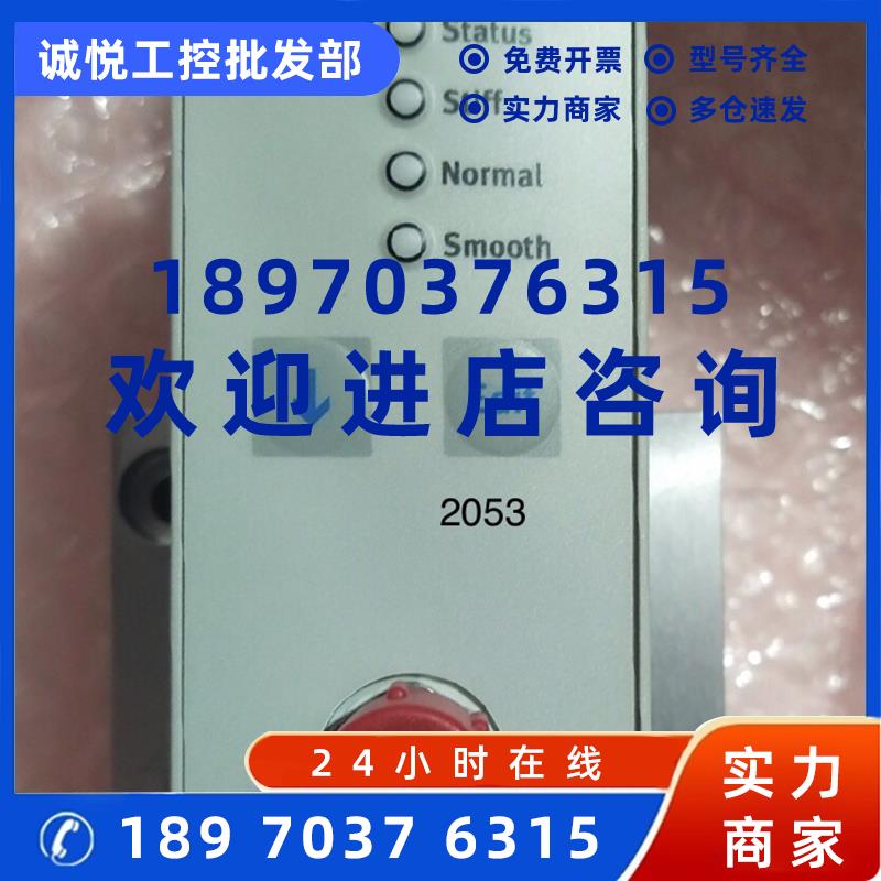 议价吹瓶机高压比例阀VPPL-3L-3-G14-OL40H-A4-A-S1-7议价