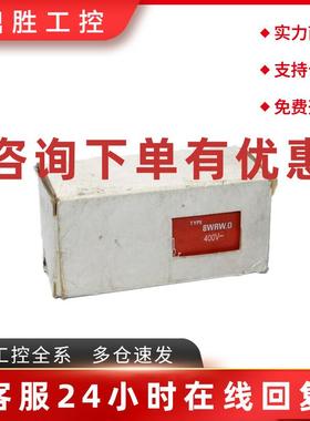 议价FOXTAM 8WRW.O 生产探级别控制继电器