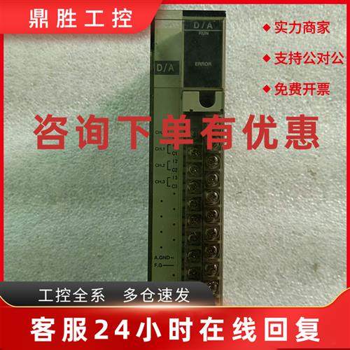 议价三星 CPL73103 原装拆机 成色漂亮 现货拍摄 N-700 CPL73103