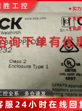 议价SICK德国IME18 12-04BPPZC0S 08NNS-ZW1 1060232 6011996 104
